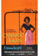 Carmen Jones