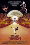 The Last Dragon