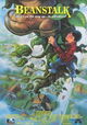 Beanstalk