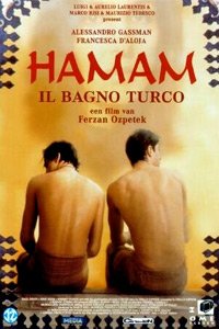 Hamam