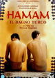 Hamam