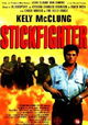 Stickfighter