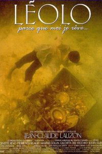 Léolo (1992)