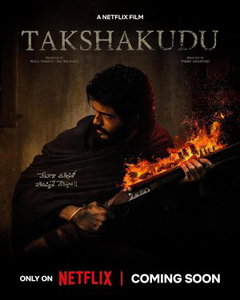 Takshakudu (2026)