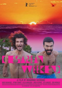 Cesarean Weekend (2026)