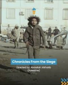 Chronicles from the Siege (2026)