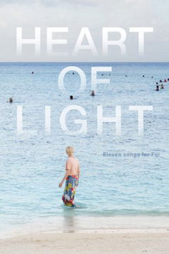 Heart of Light - eleven songs for Fiji (2026)