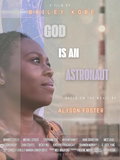 God Is an Astronaut (2025)