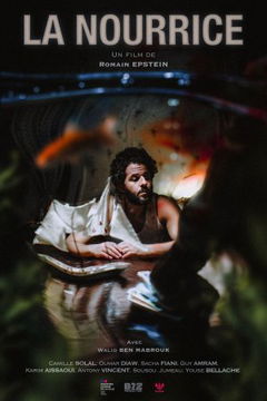 La nourrice (2025)