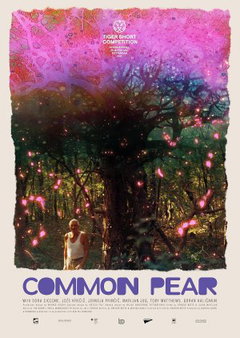 Common pear (2025)
