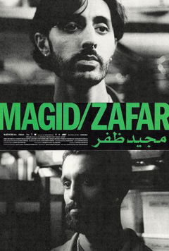 Magid / Zafar (2025)