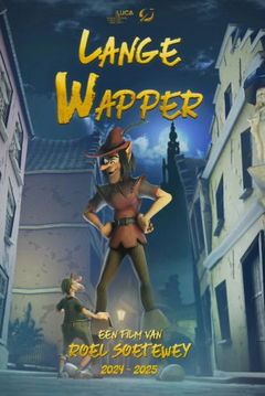 Lange Wapper (2025)