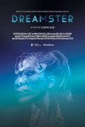 Dreamster (2022)