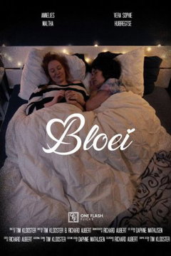 Bloei (2025)