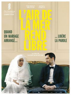 L'air de la mer rend libre (2023)