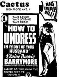 How to Undress in Front of Your Husband (1937)