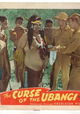 Curse of the Ubangi