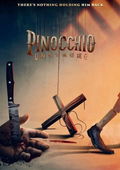 Pinocchio: Unstrung (2026)