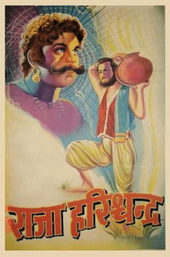 Raja Harishchandra (1913)
