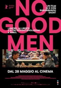 No Good Men (2026)