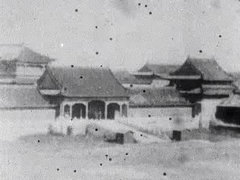 The Forbidden City, Pekin (1901)