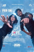 With Love (2026)