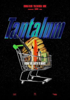 Tantalum (2025)