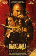 Karaganda: Red Mafia (2025)