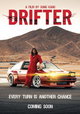 Drifter