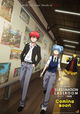 Assassination Classroom the Movie: Everyone's Time