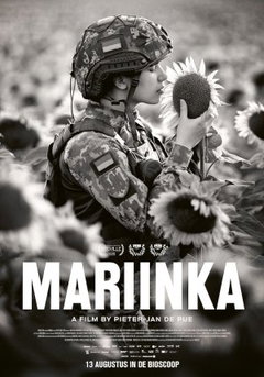 Mariinka (2026)