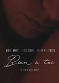 Bien à toi (2017)