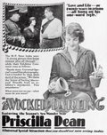 The Wicked Darling (1919)