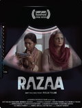 Razaa (2025)