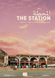 The Station