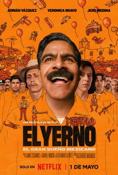 El yerno (2026)