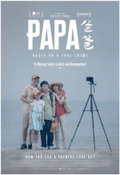 Baba (2024)