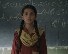 Ghost School (2025)