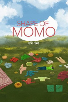 Shape of Momo (2025)