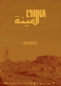 L'Mina (2025)