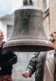 About A Bell
