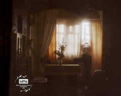 The Kartli Kingdom (2025)