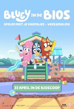 Bluey in de Bios: Spelen met je vriendjes (2026)