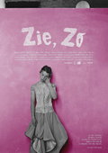 Zie, Zo (2025)
