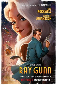 Ray Gunn (2026)