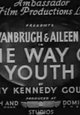 The Way of Youth