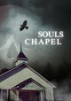 Souls Chapel