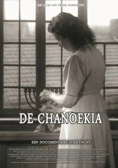 De Chanoekia (2025)