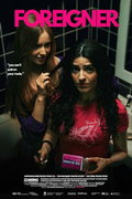 Foreigner (2025)