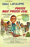 Pousse mais pousse égal (1975)